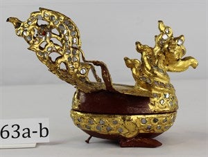 Image description is not available for DU1968.63a-b